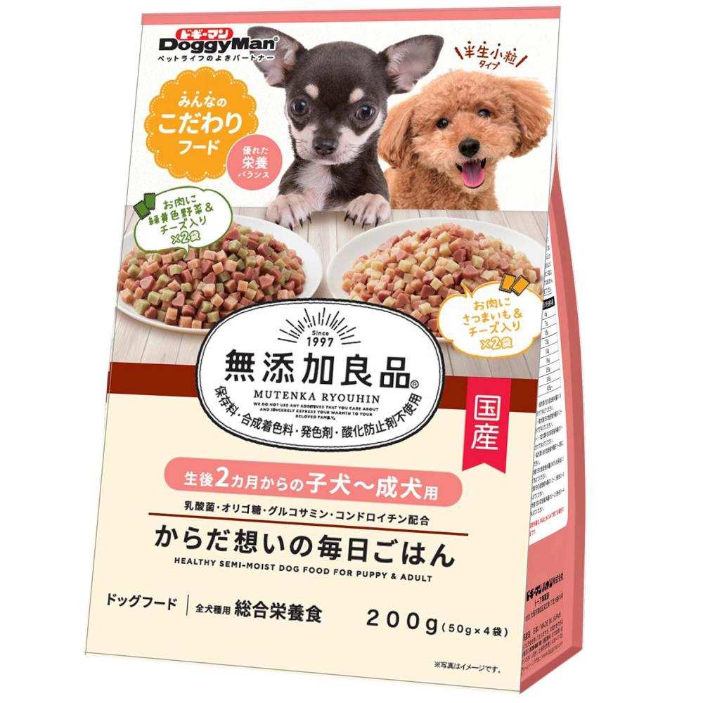 ドギーマン 無添加良品 からだ想いの毎日ごはん 子犬～成犬用 200g(50gX4袋)