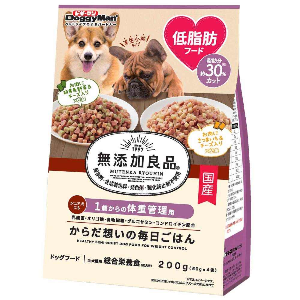 ドギーマン 無添加良品 からだ想いの毎日ごはん 体重管理用 200g(50gX4袋)