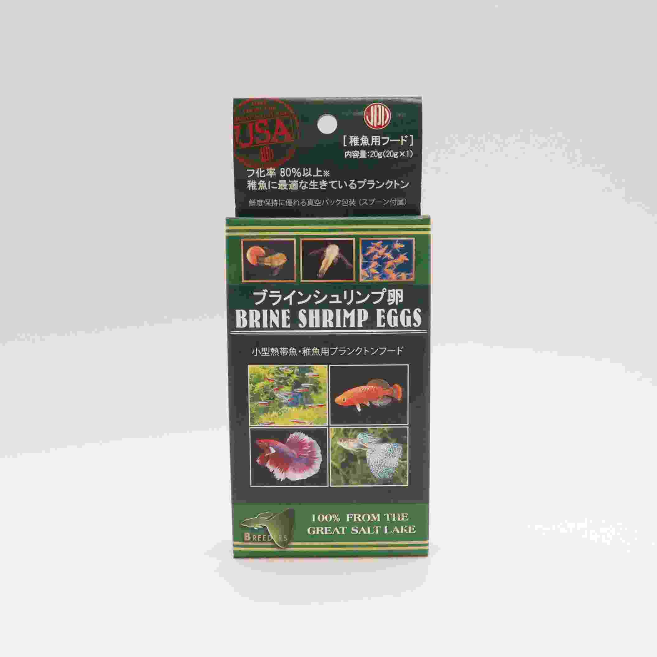 JPD ブラインシュリンプ 20g