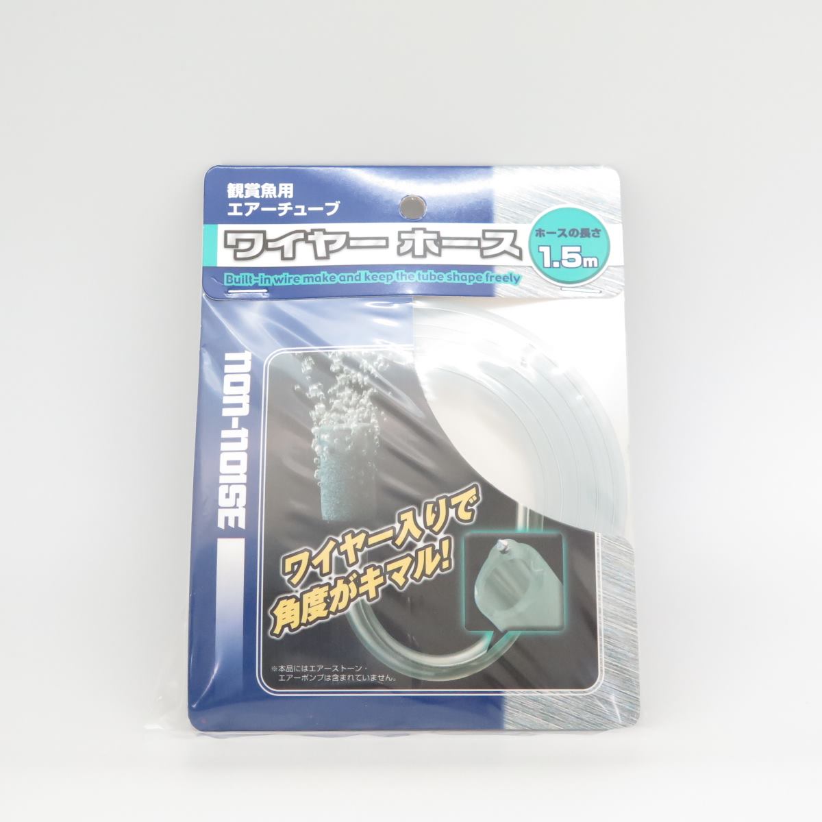 JPD ワイヤーホース 1.5m