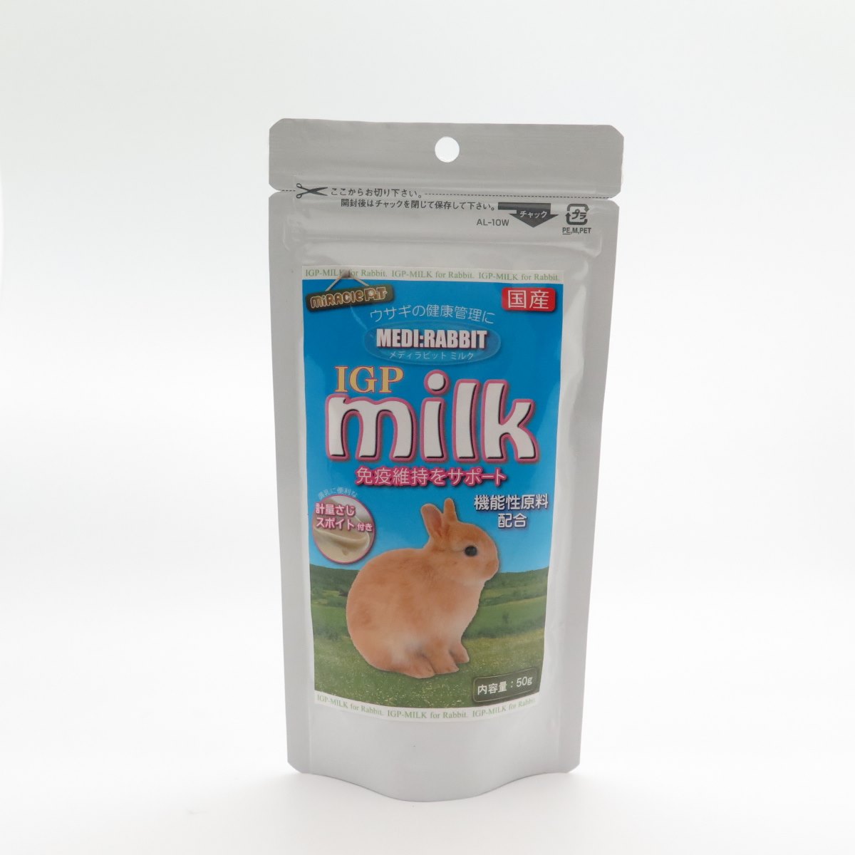 ニチドウ メディラビット　IGPミルク　50g