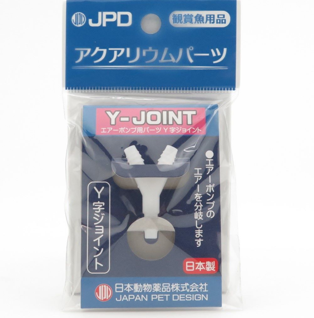 JPD Ｙ字ジョイント