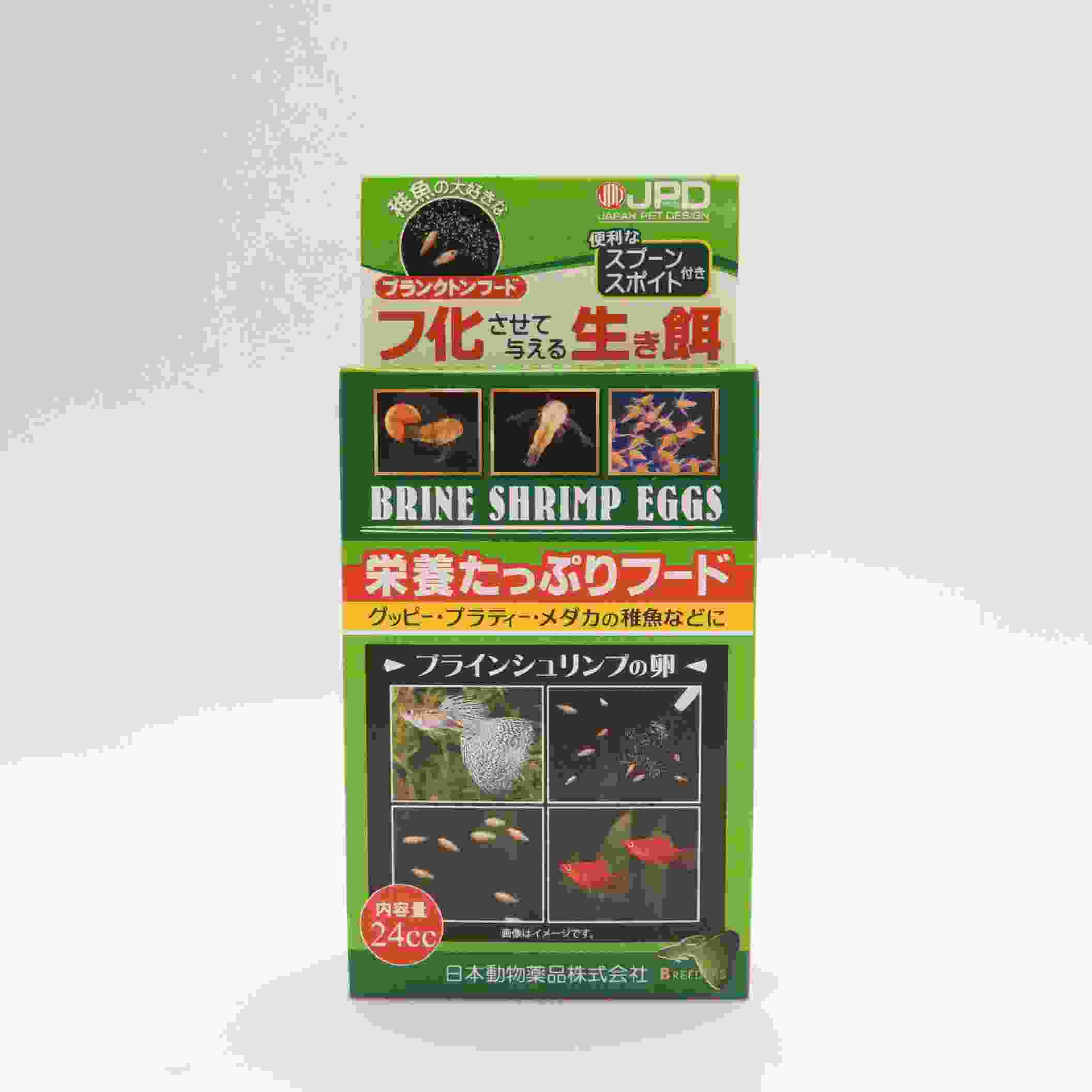 JPD ブラインシュリンプ 24cc