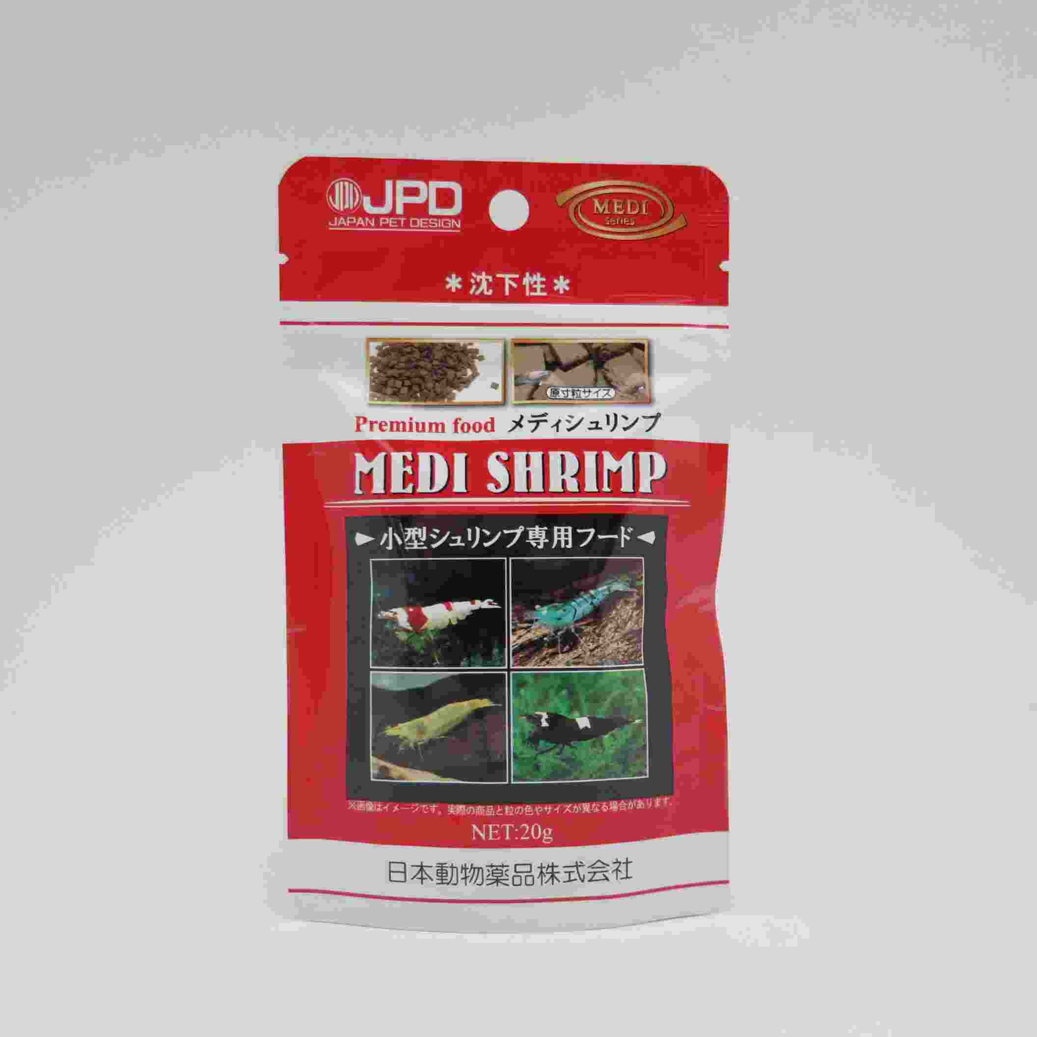 JPD メディシュリンプ 20g