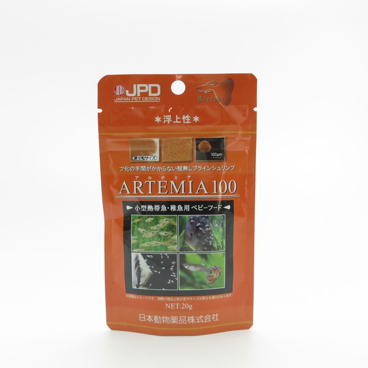 JPD アルテミア100 20g