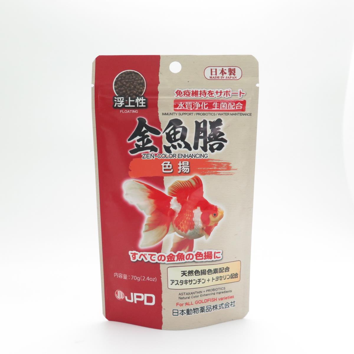 JPD 金魚膳　色揚 70g