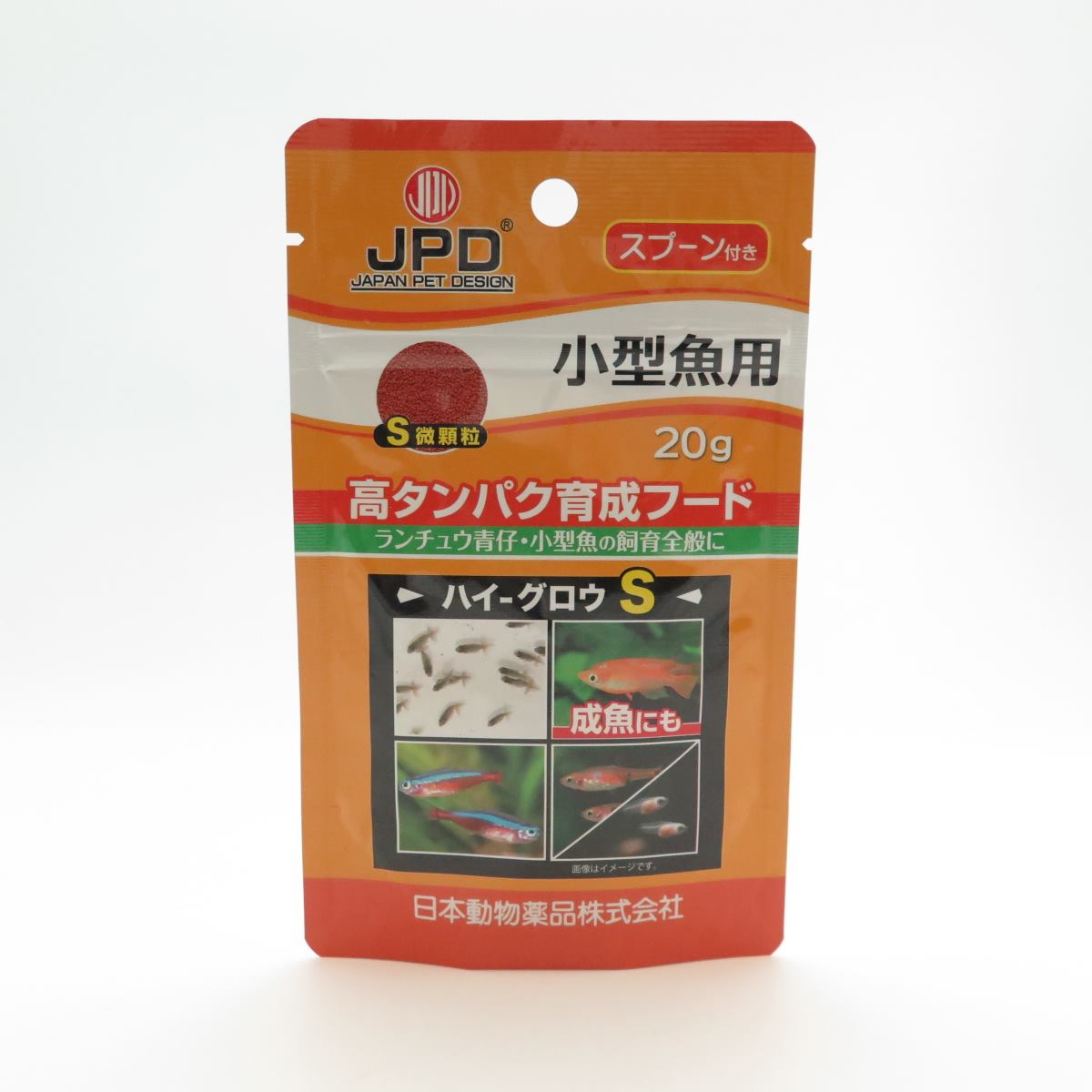 JPD 高タンパク育成フード　ハイ・グロウＳ 20ｇ