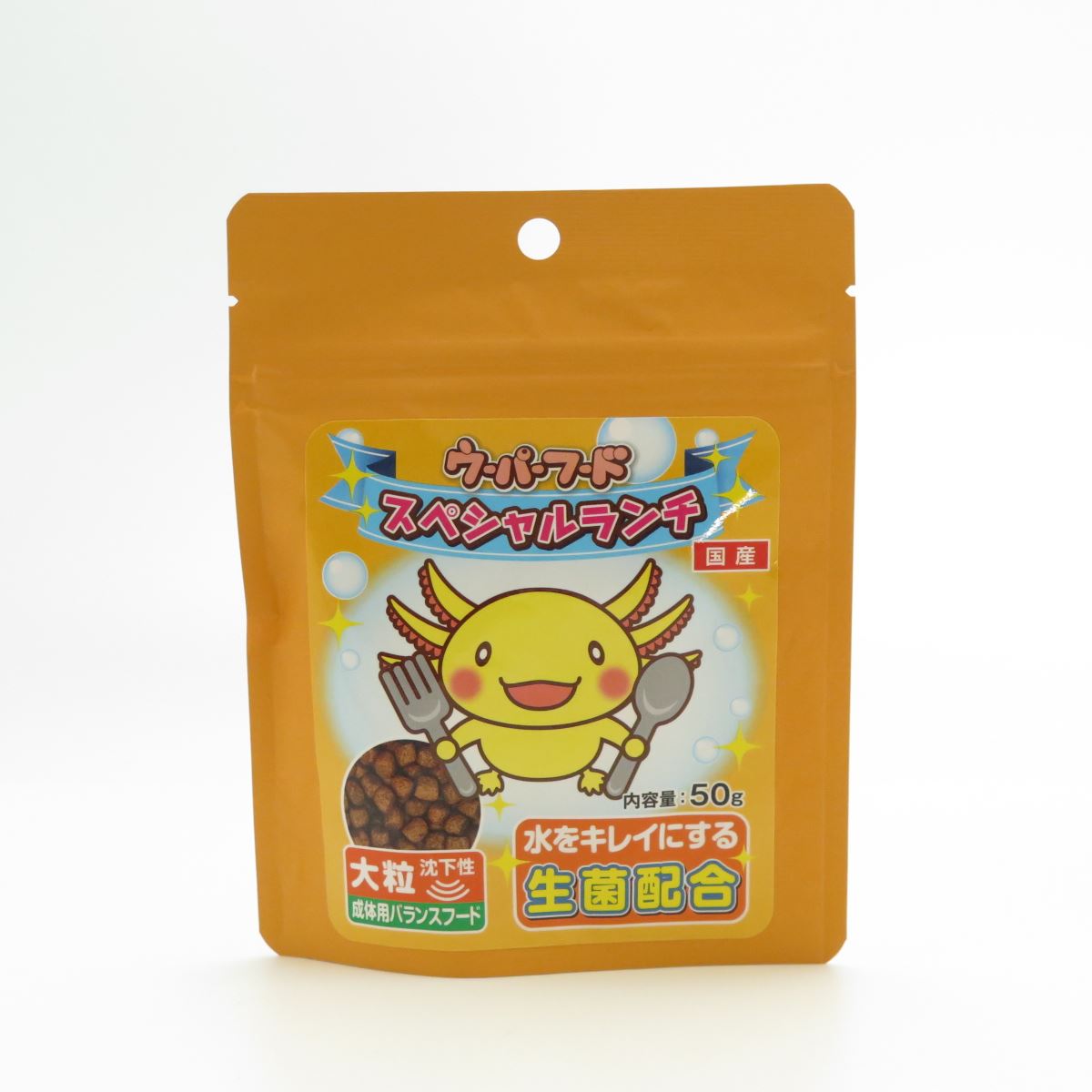 KID’S ウーパーフード スペシャルランチ 大粒 50g