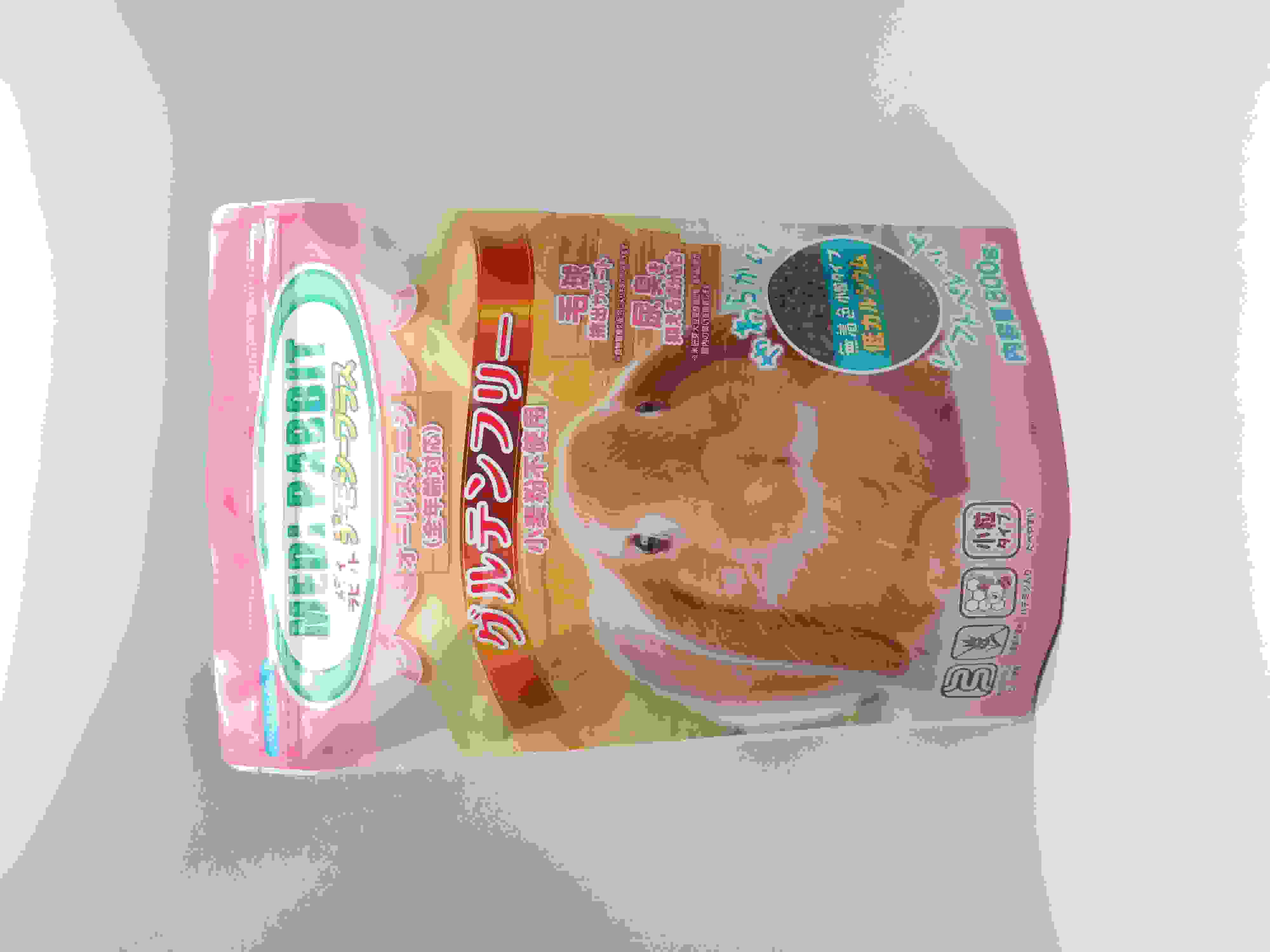 ニチドウ メディラビット チモシープラス 800ｇ