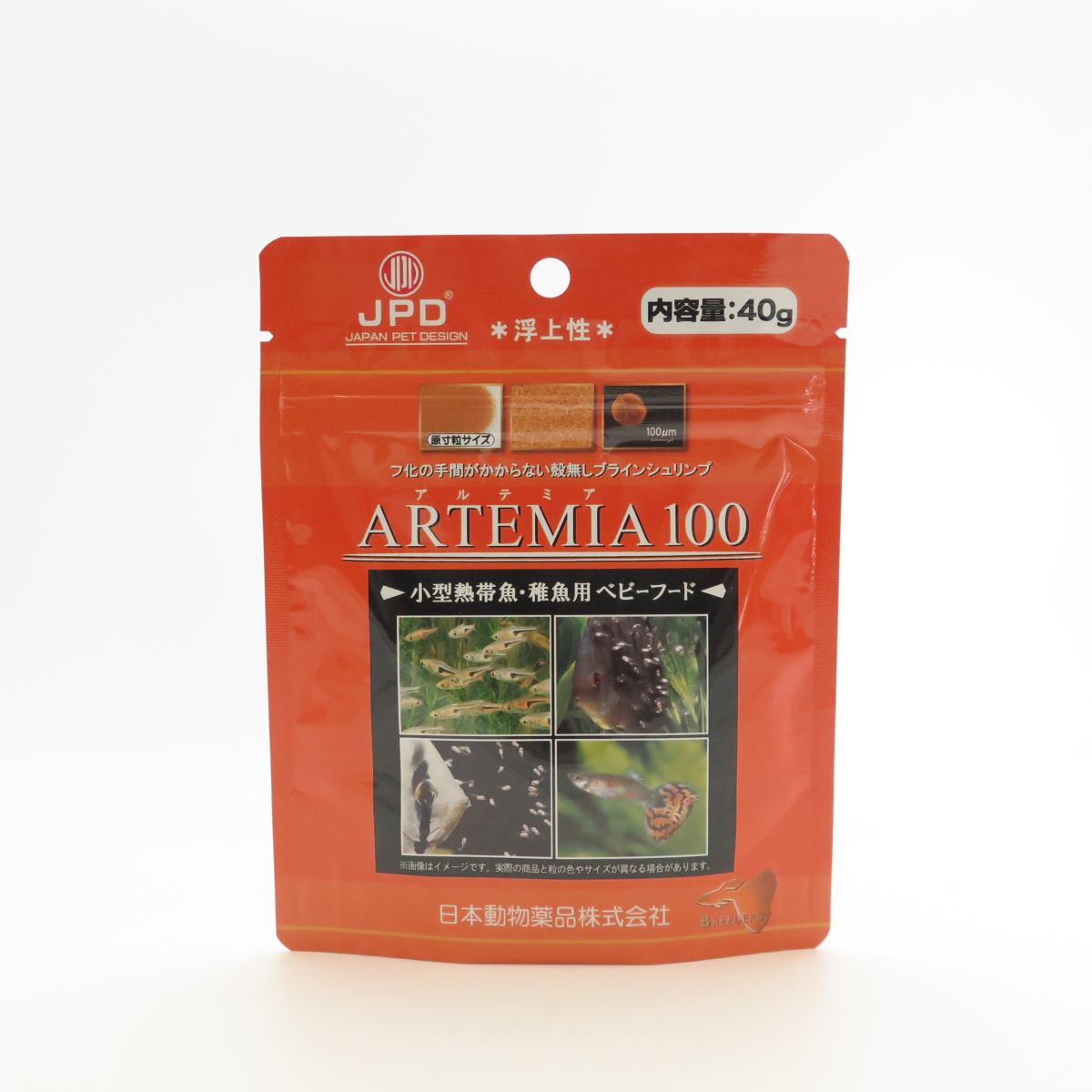 JPD アルテミア100 40g