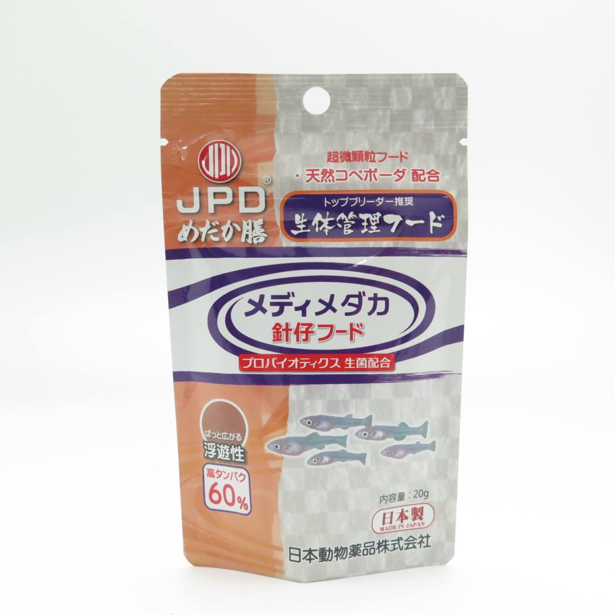 JPD めだか膳メディメダカ　針仔フード 20g