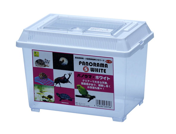 397 パノラマS ホワイト