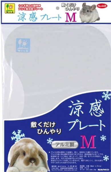 涼感プレート M210×290mm