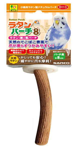 小動物・鳥/鳥 飼育用品・生活用品/ケージ内用品(並び順：発売日＋商品名 2／2ページ)｜ペットの道具屋さん