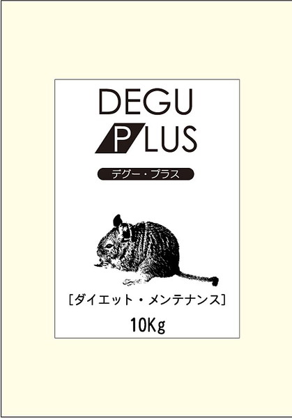 業務用 デグープラス10kg