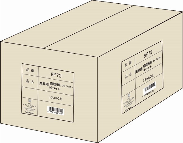 業務用 瞬間消臭ウッドリター ライト 28L