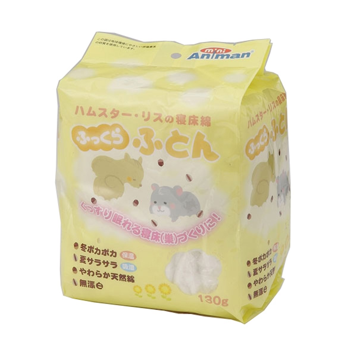 ふっくらふとん 130g