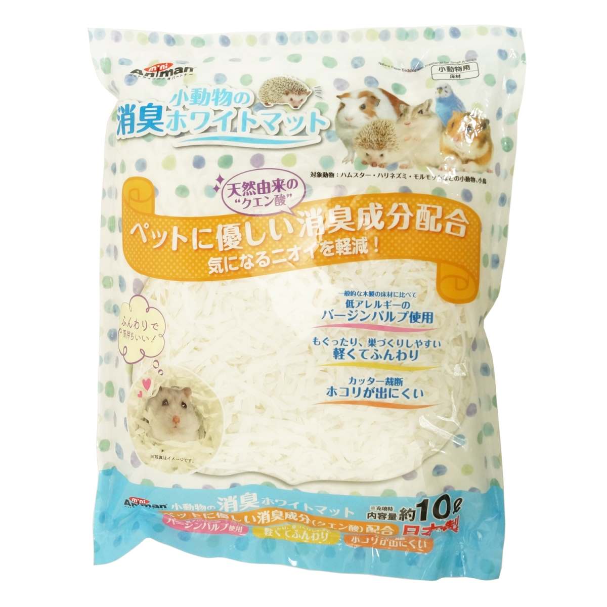ミニアニマン 小動物の消臭ホワイトマット 10L
