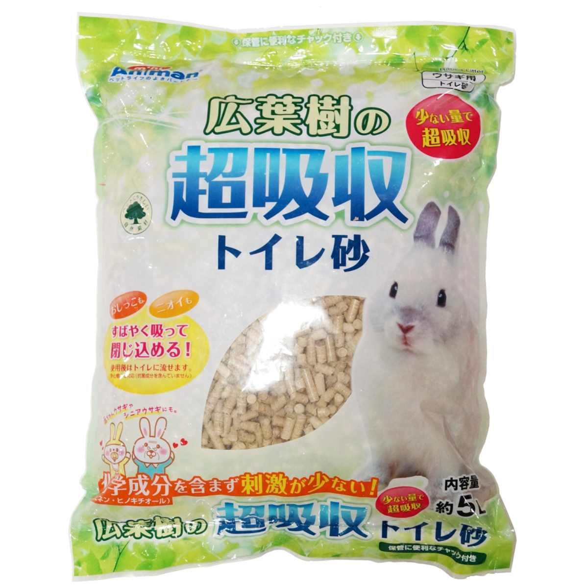 ミニアニマン 広葉樹の超吸収トイレ砂 5L