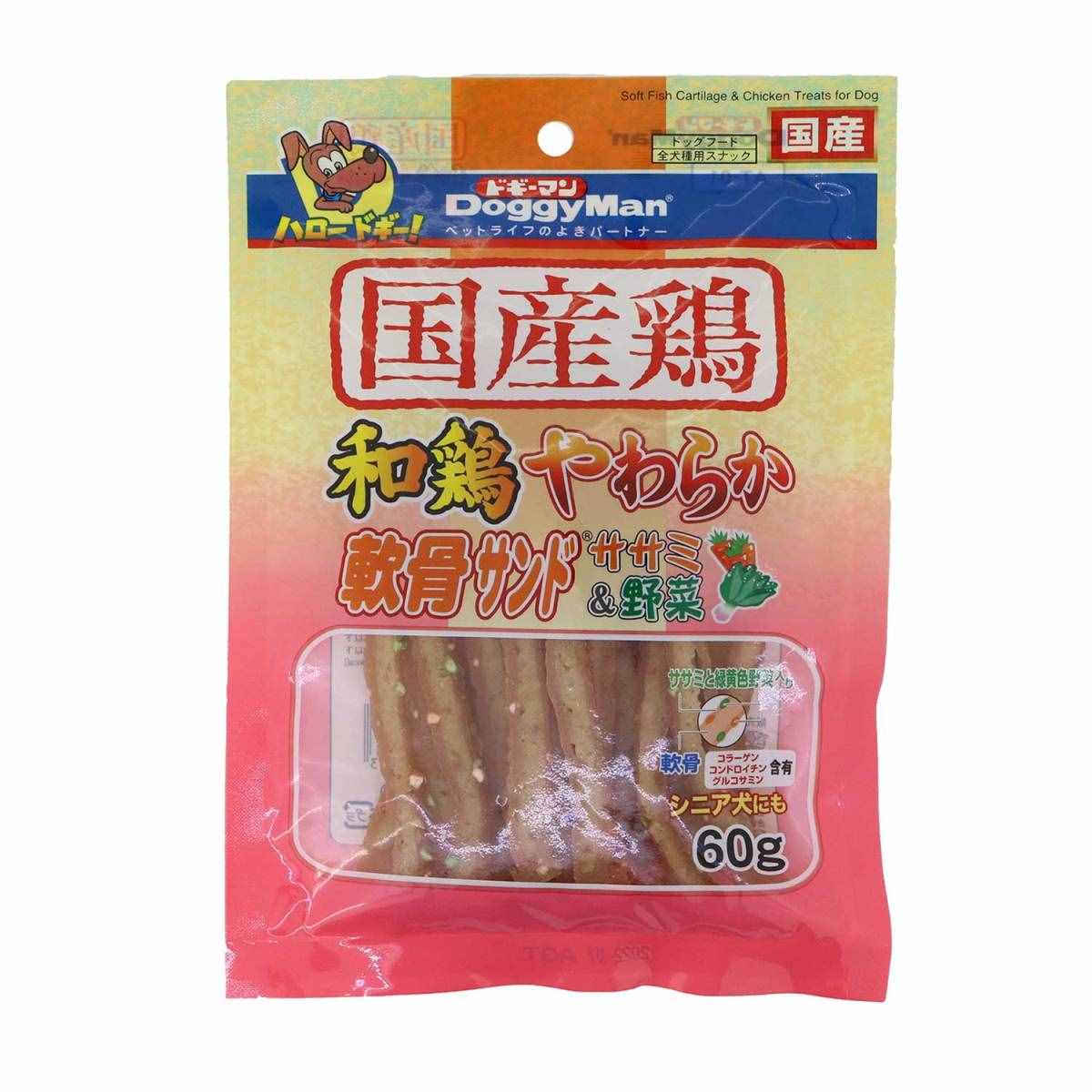 ドギーマン 和鶏やわらか軟骨サンド　ささみ&野菜 60g