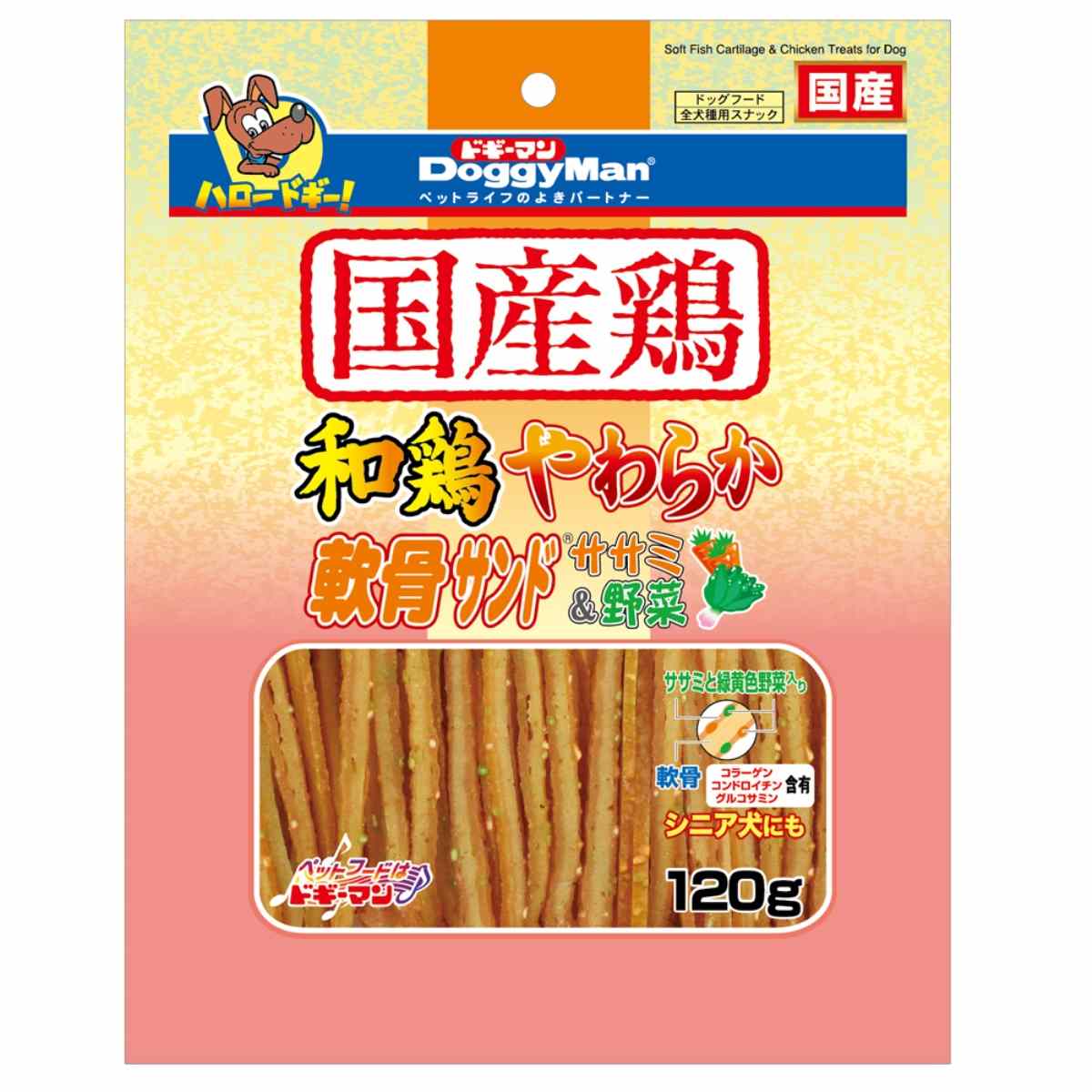 ドギーマン 和鶏やわらか軟骨サンド　ササミ&野菜 120g