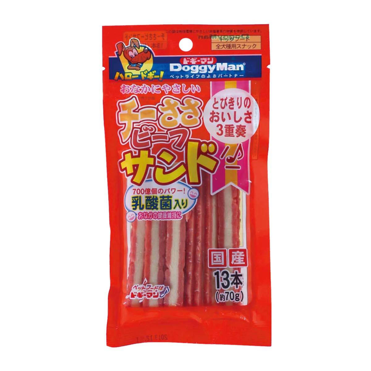 ドギーマン チーささビーフサンド乳酸菌入り 13本(約70g)