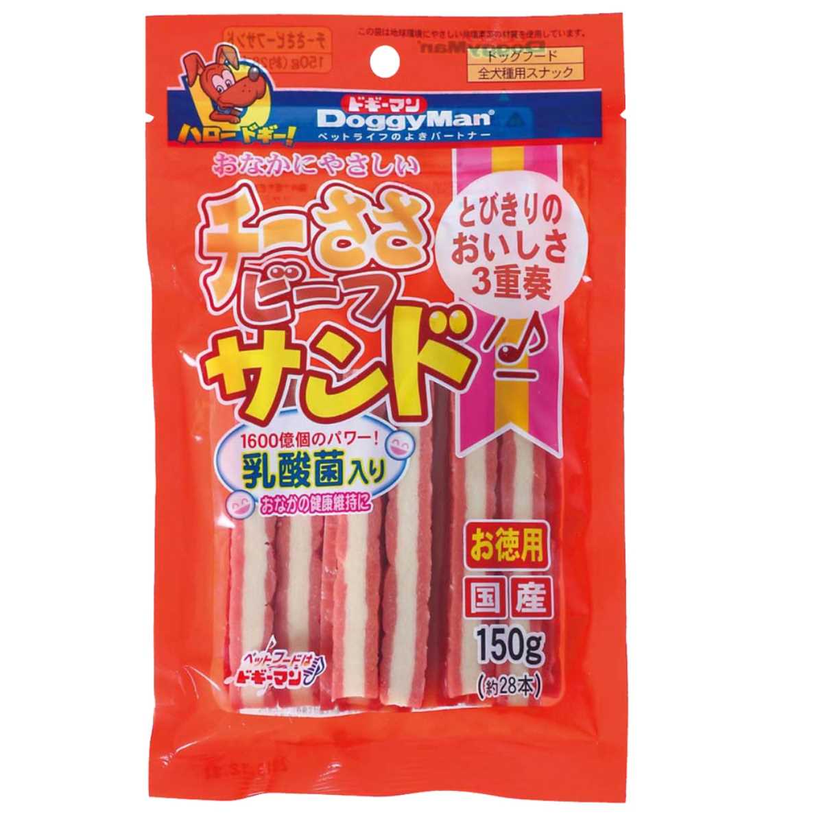 ドギーマン チーささビーフサンド乳酸菌入り 150g(約28本)