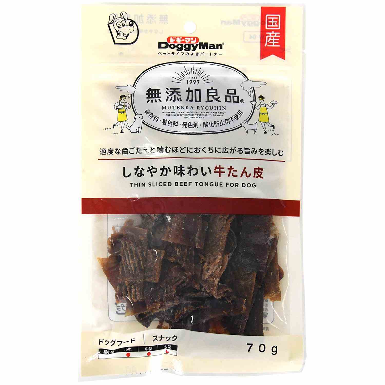 無添加良品　しなやか味わい牛たん皮 70g