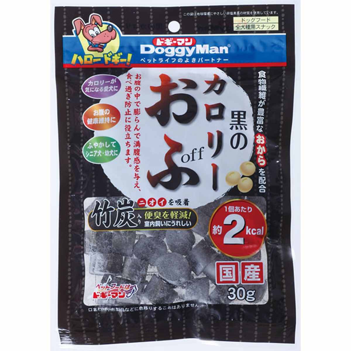 ドギーマン 黒のカロリーおふ 30g