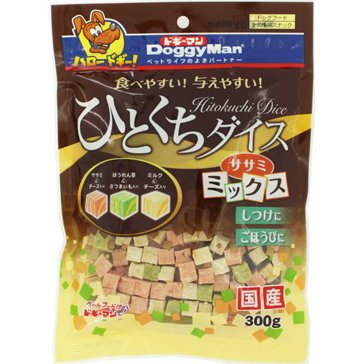 ドギーマン ひとくちダイス　ササミミックス 300g