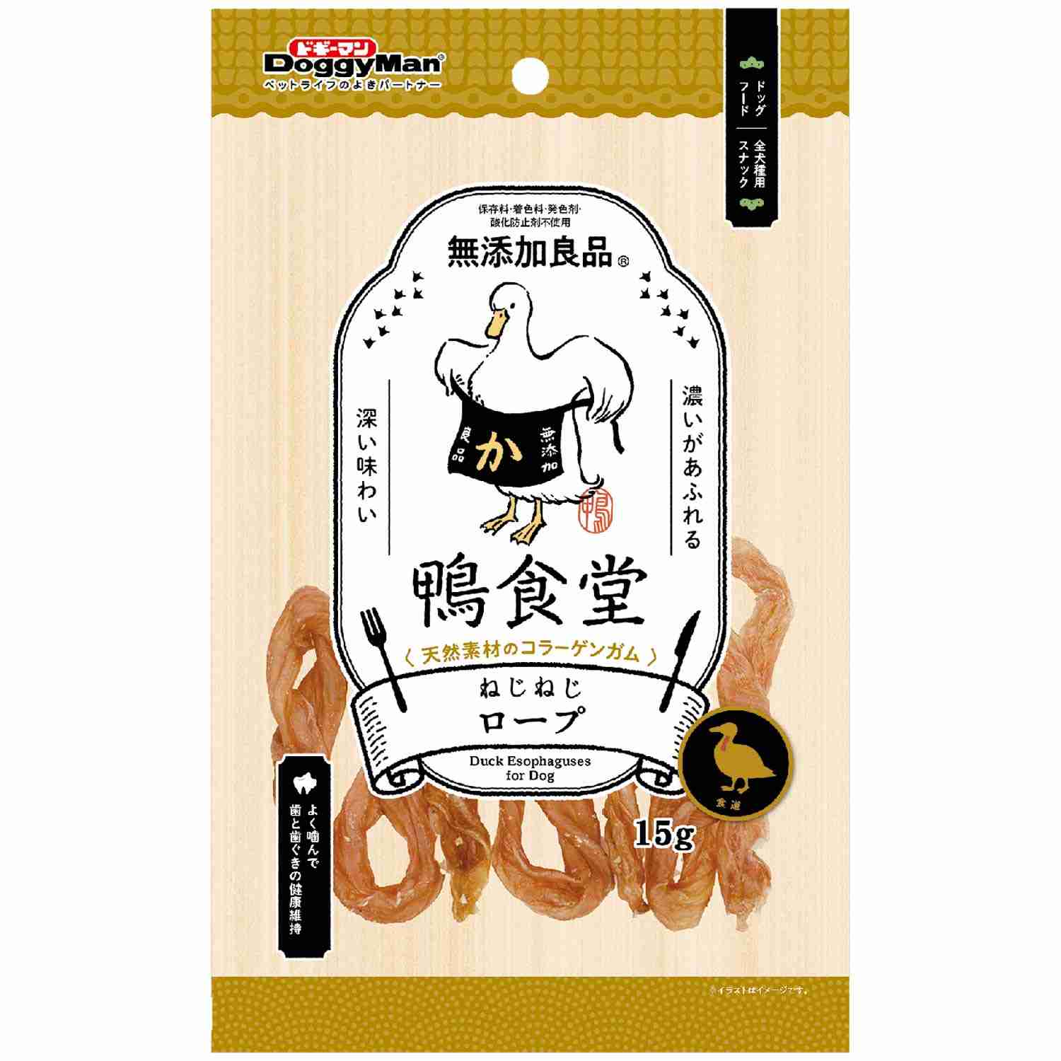 鴨食堂　ねじねじロープ 15g