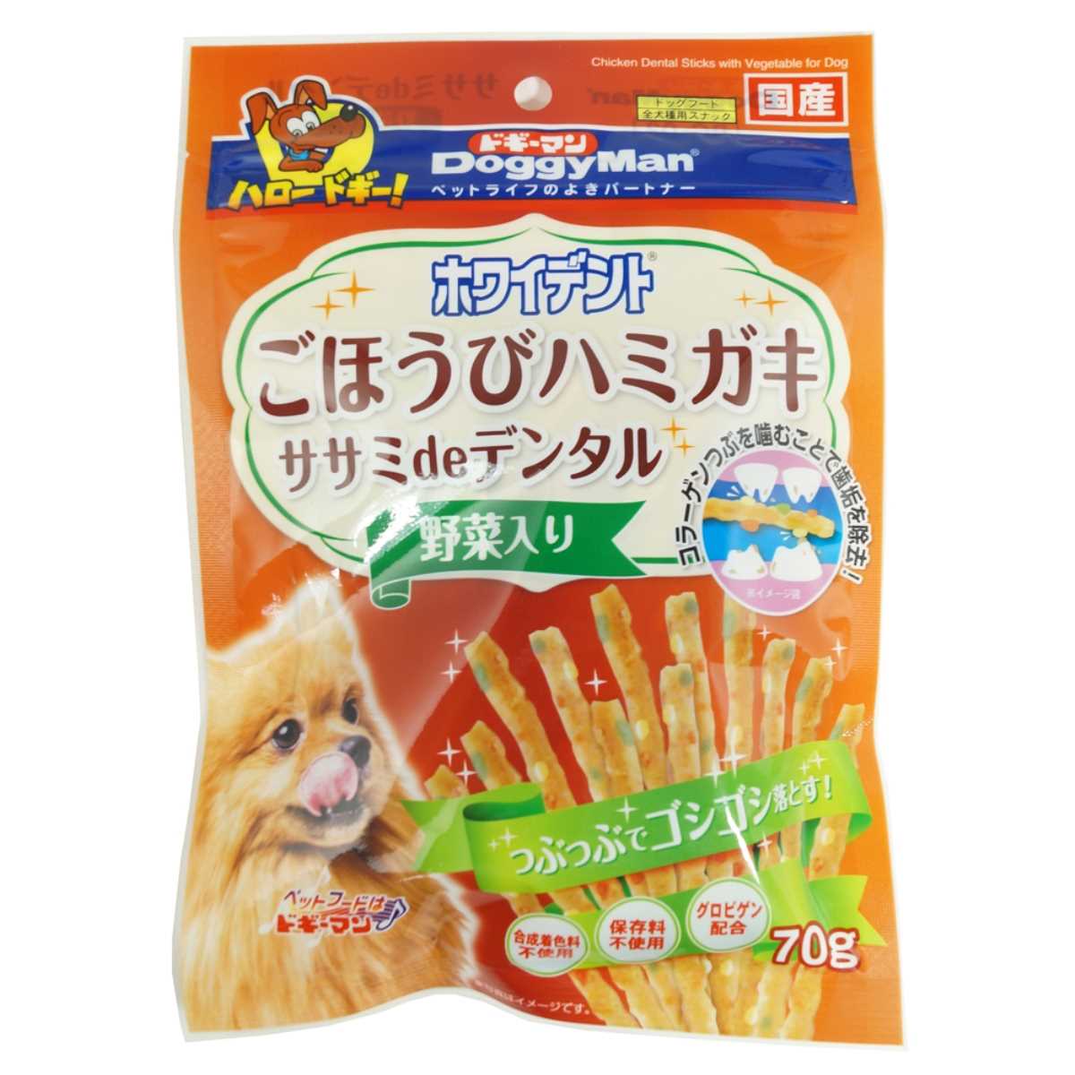 ドギーマン ホワイデント　ササミdeデンタル　野菜入り 70g