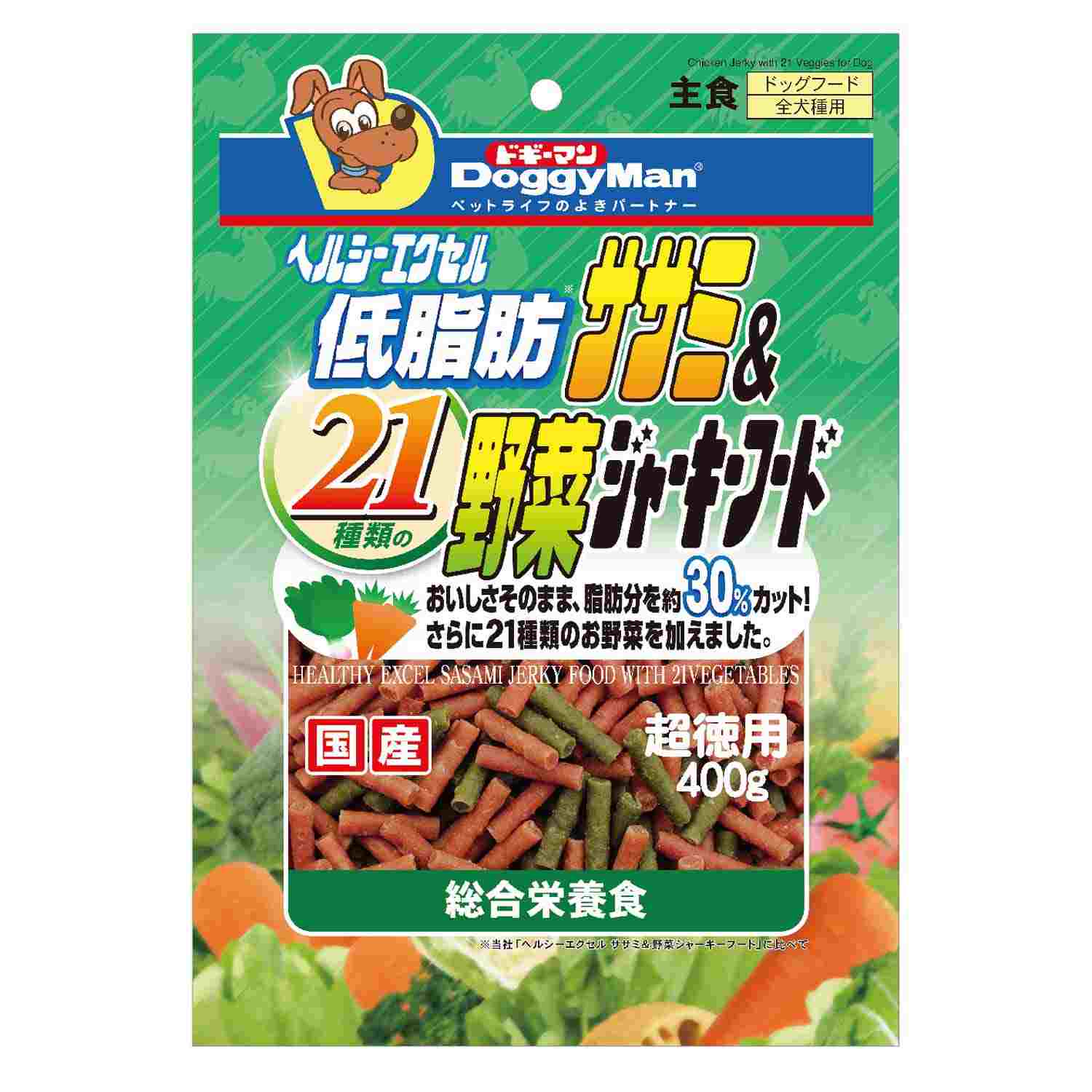 ヘルシーエクセル低脂肪ササミ＆21種類の野菜ジャーキーフード 400g