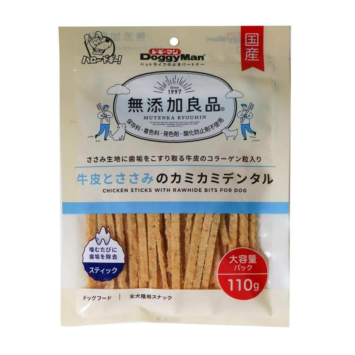 ドギーマン 無添加良品　牛皮とささみのカミカミデンタル 110g