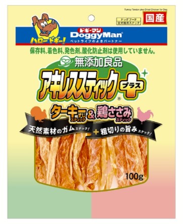 無添加良品 アキレススティック プラス 100g