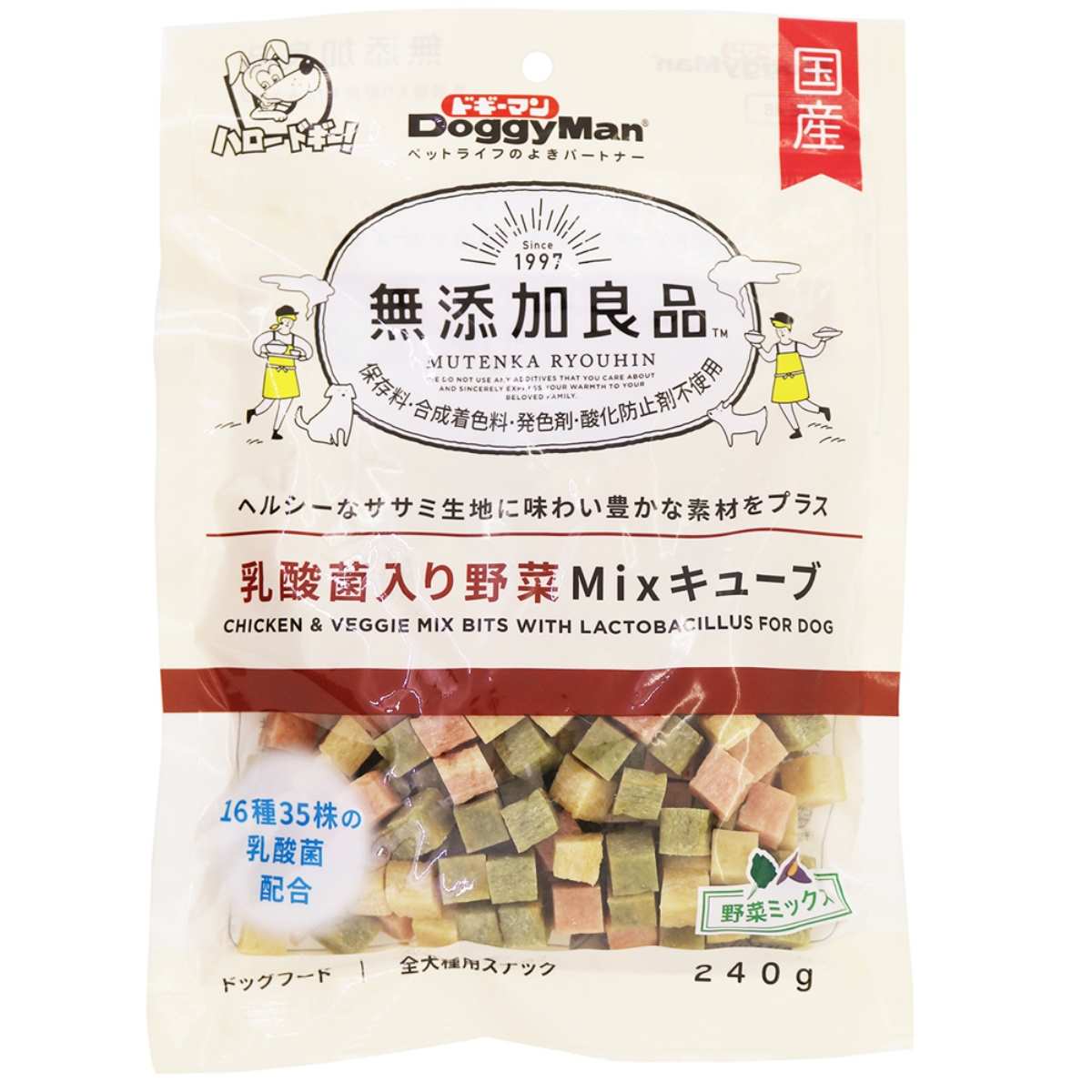 ドギーマン 無添加良品　乳酸菌入り野菜Mixキューブ 240g
