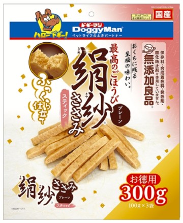 絹紗 スティック プレーン 300g （ 100g×3袋 ）