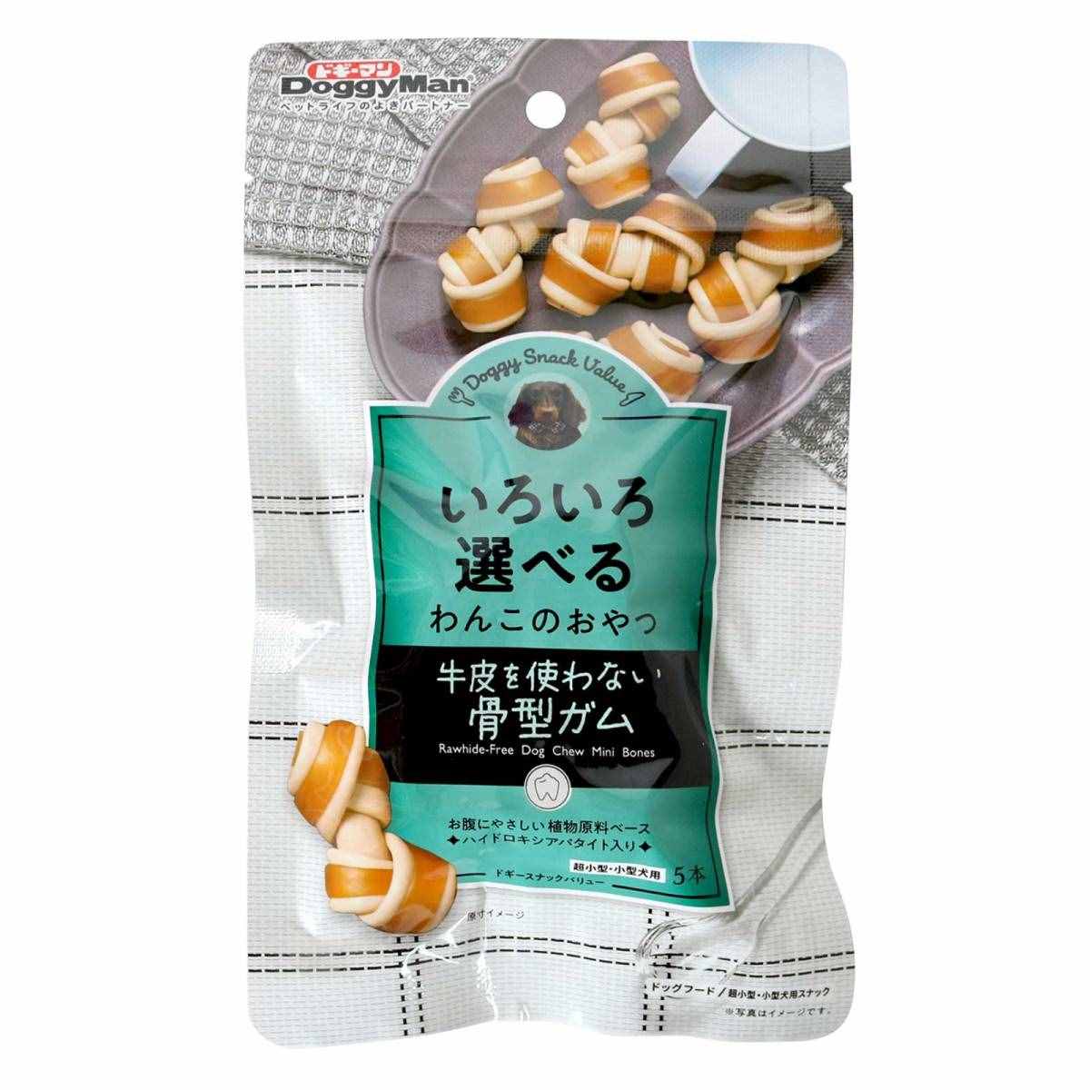 ドギーマン ドギースナックバリュー　牛皮を使わない骨型ガム 5本