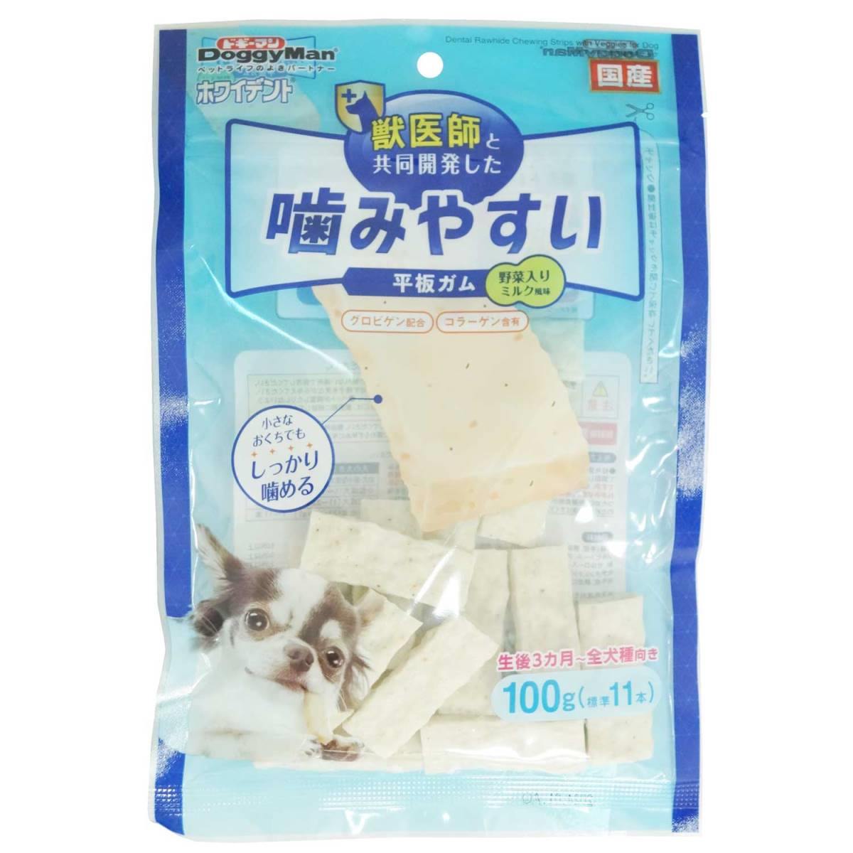 ドギーマン ホワイデント　噛みやすい　平板ガム　野菜入り 100g(標準11本)