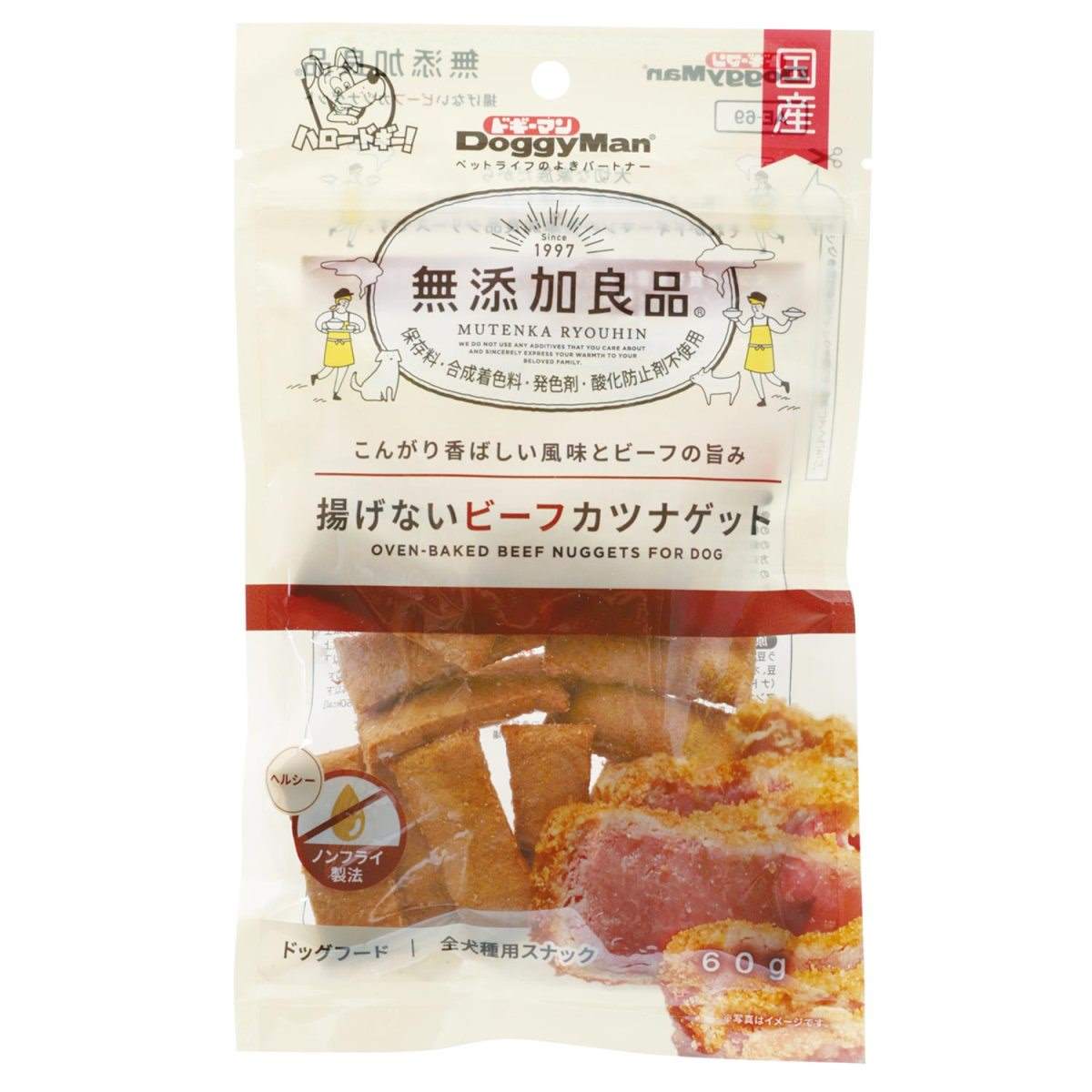 ドギーマン 無添加良品　揚げないビーフカツナゲット 60g