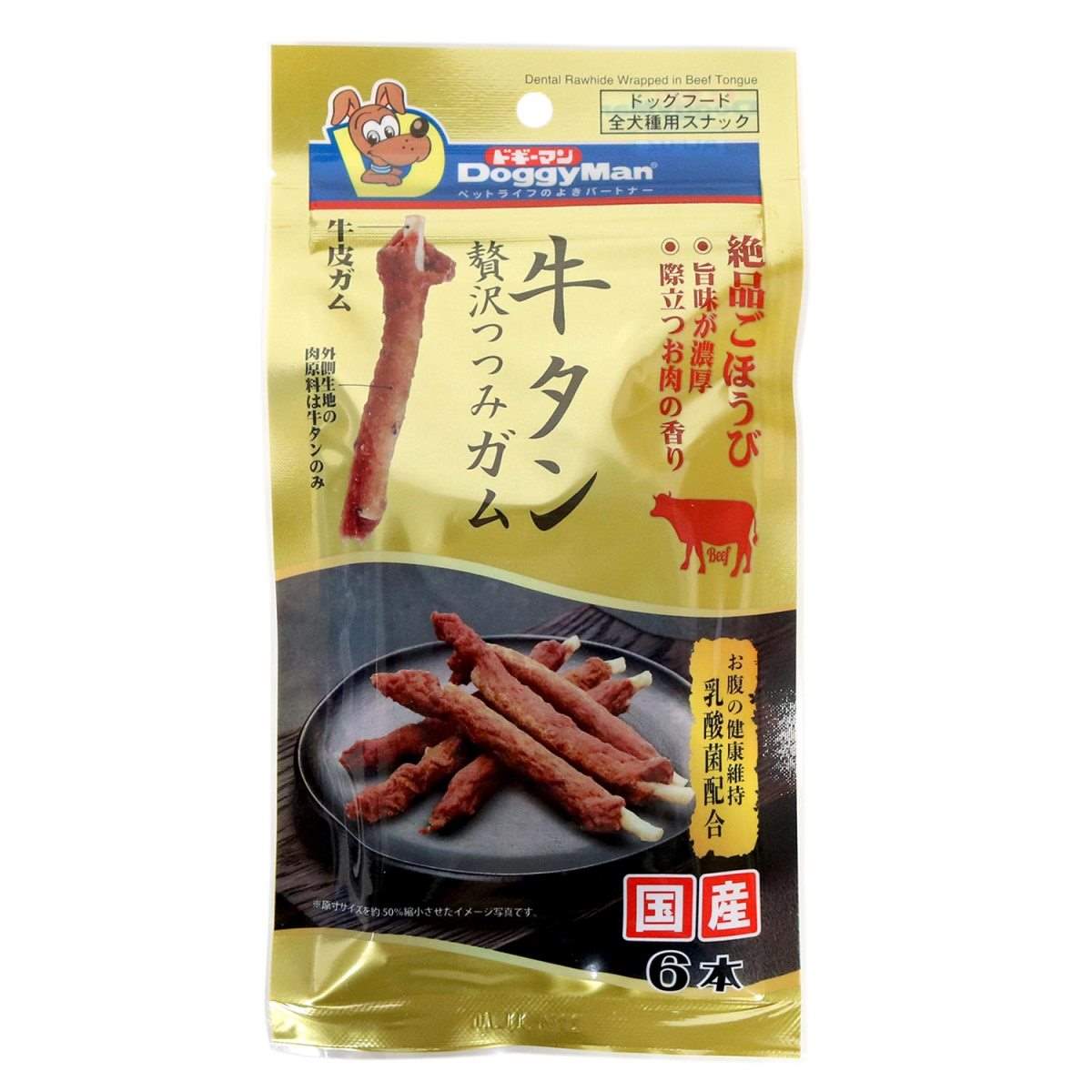 ドギーマン 牛タン贅沢つつみガム　プレーン 6本