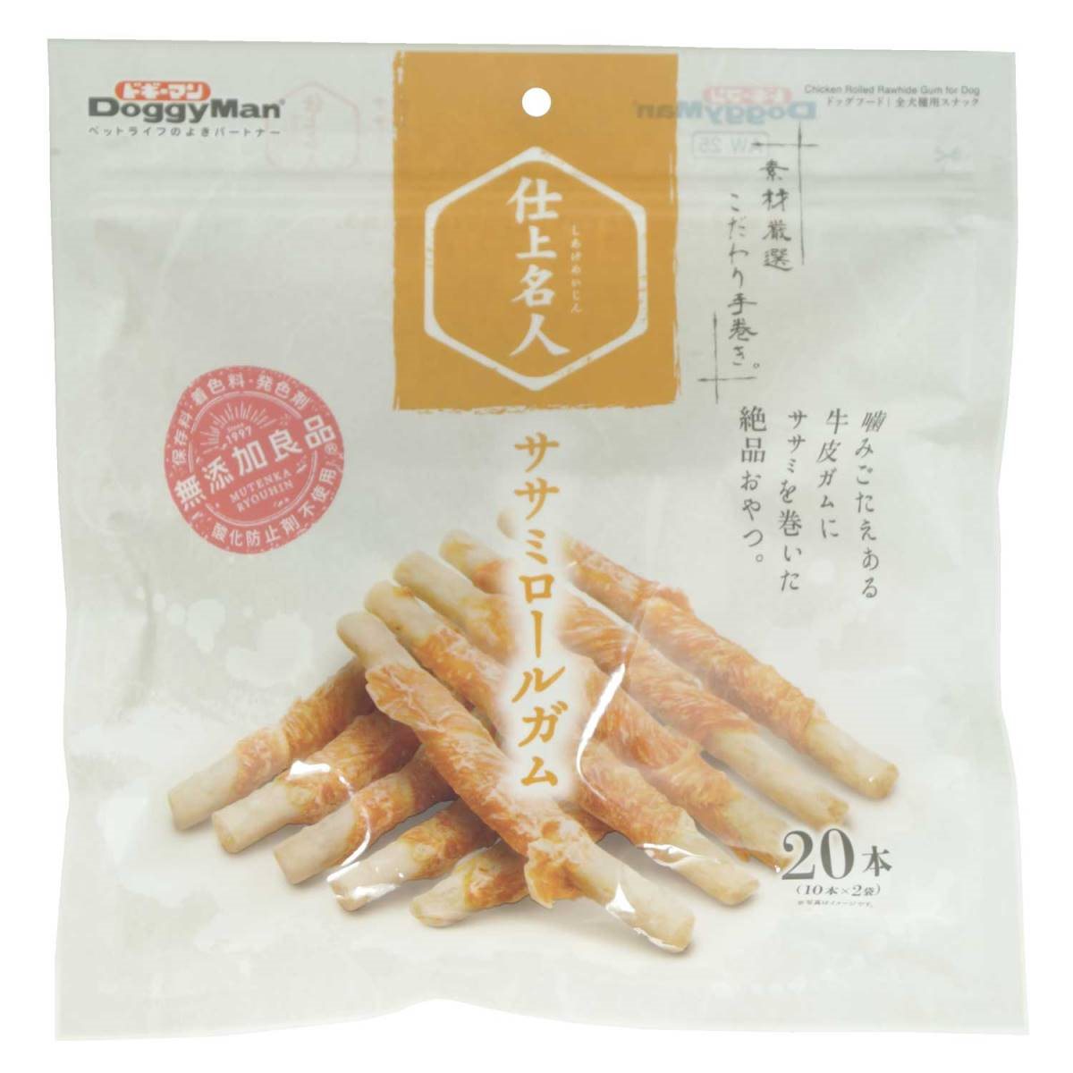 ドギーマン 仕上名人　ササミロールガム 20本(10本？2袋)