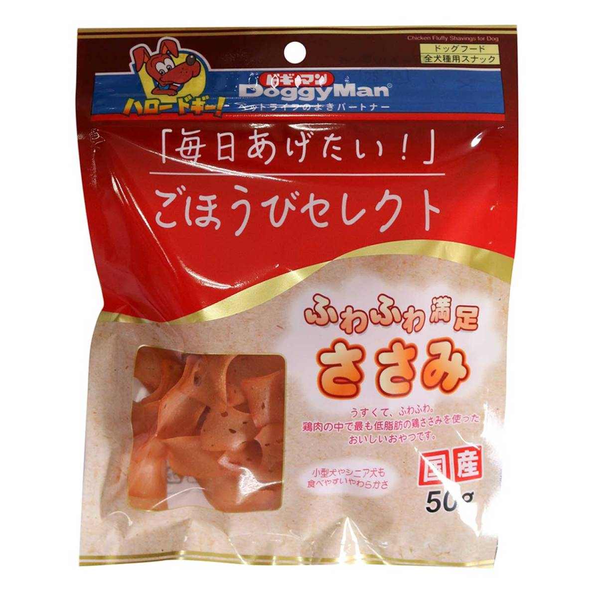 ドギーマン ごほうびセレクト　ふわふわ満足ささみ 50g