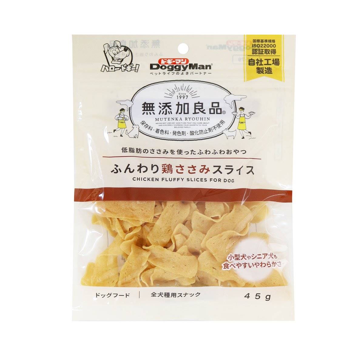 ドギーマン 無添加良品　ふんわり鶏ささみスライス 45g