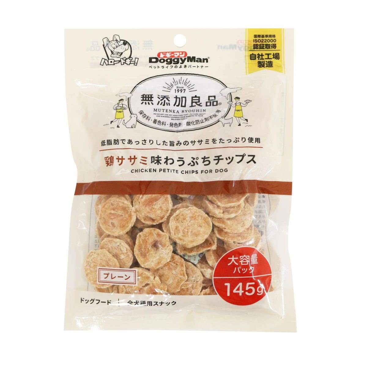ドギーマン 無添加良品　鶏ササミ味わうぷちチップス　プレーン 145g