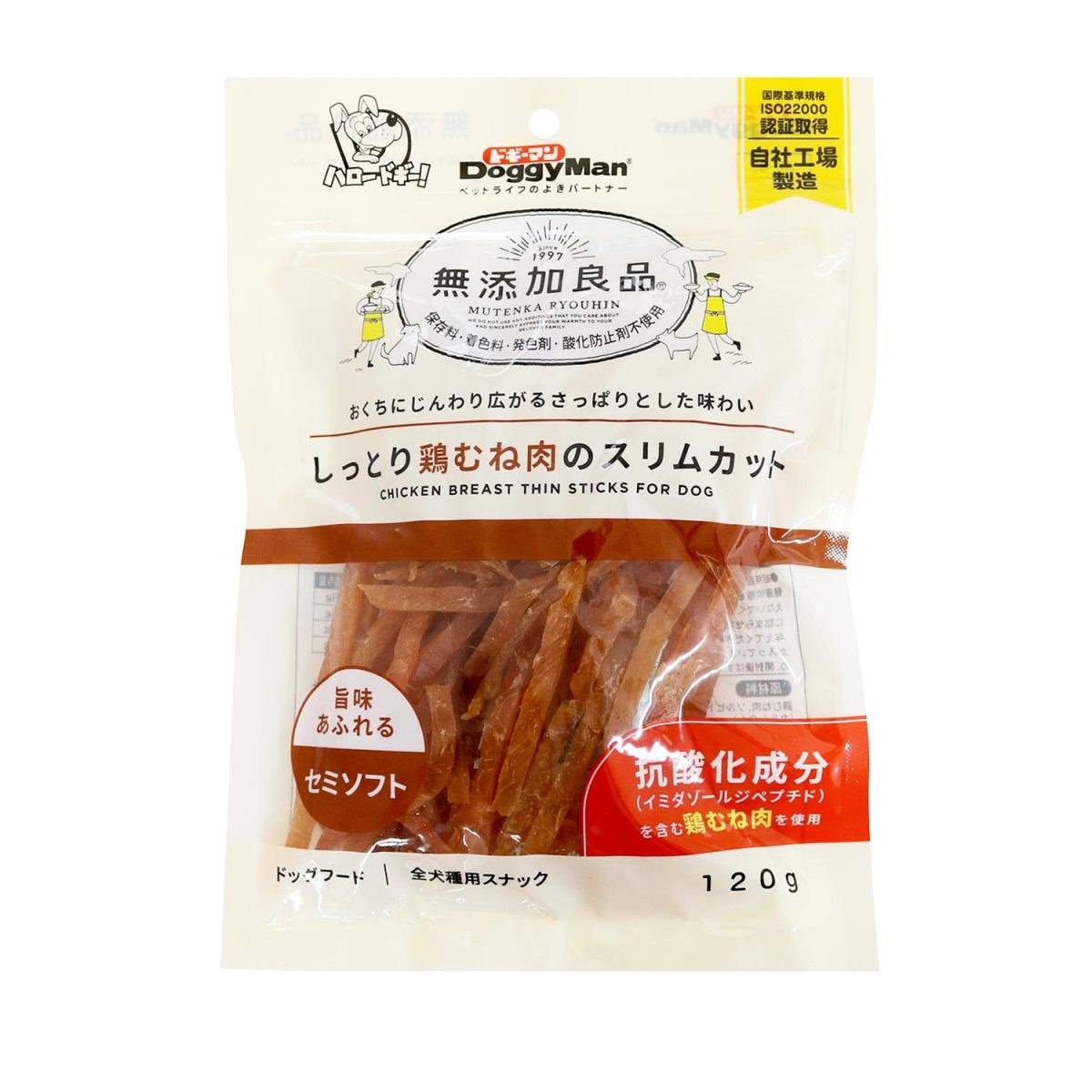 ドギーマン 無添加良品　しっとり鶏むね肉のスリムカット 120g