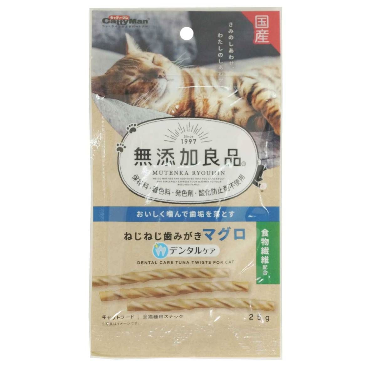 キャティーマン 無添加良品　ねじねじ歯みがき　マグロ味 25g