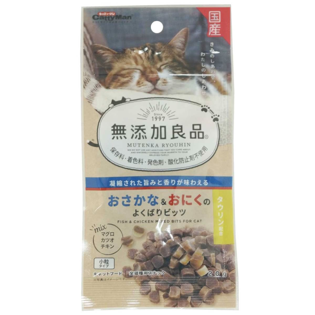 キャティーマン 無添加良品　おさかな&おにくのよくばりビッツ 20g