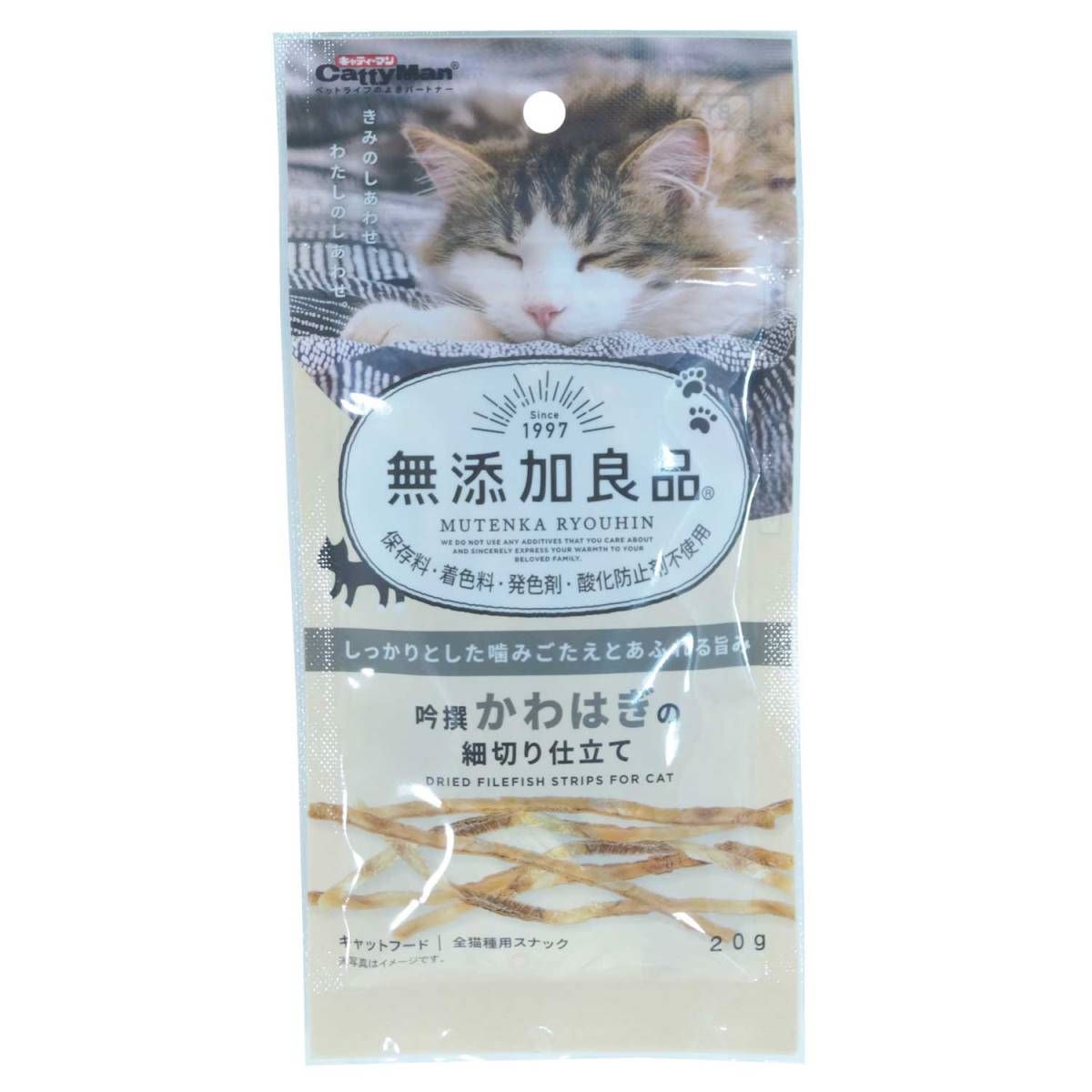 キャティーマン 無添加良品　吟撰かわはぎの細切り仕立て 20g