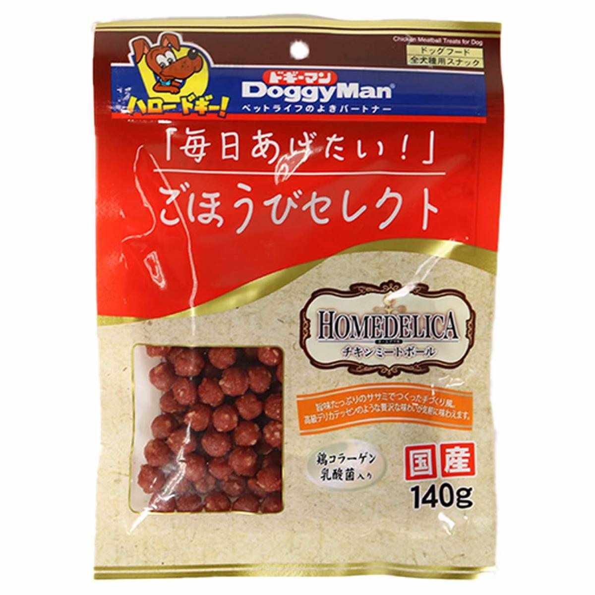 ドギーマン ごほうびセレクト　ホームデリカ　チキンミートボール 140g